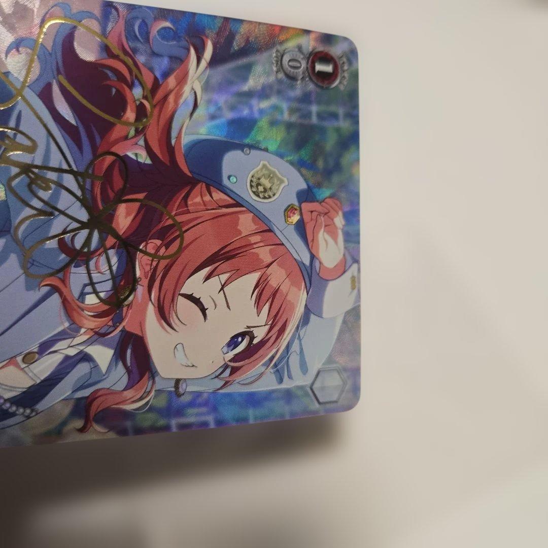 ヴァイス　Boom Boom Pow 花海咲季 サイン