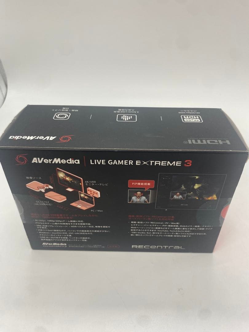 【新品】AVerMedia LIVE GAMER EXTREME 3