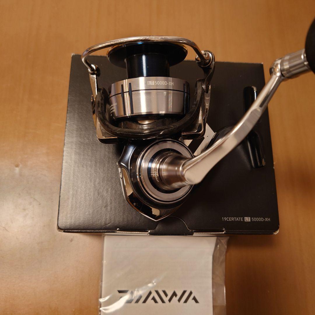 ダイワ 19セルテート5000D-XH