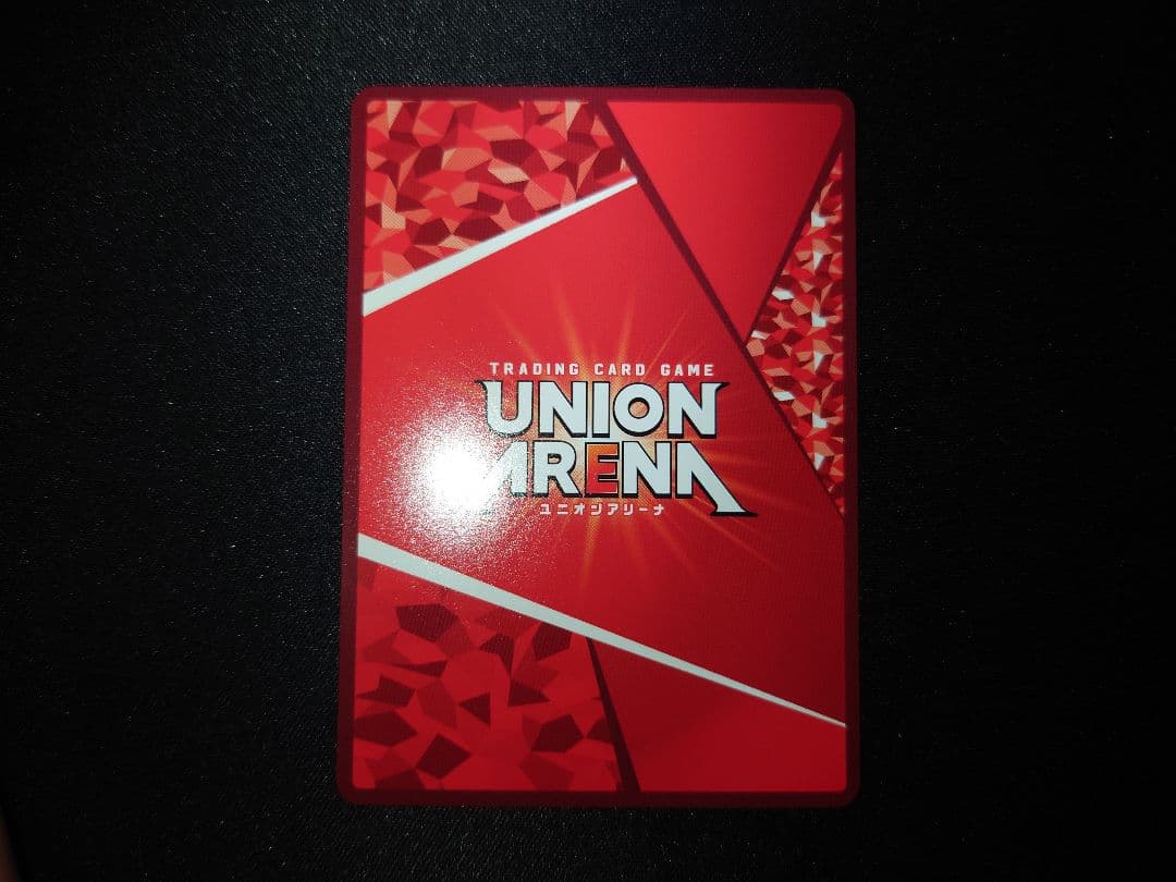 ユニオンアリーナ　SHY　シャイ　SR星3 パラレル　実樹ぶきみ　箔押しサイン