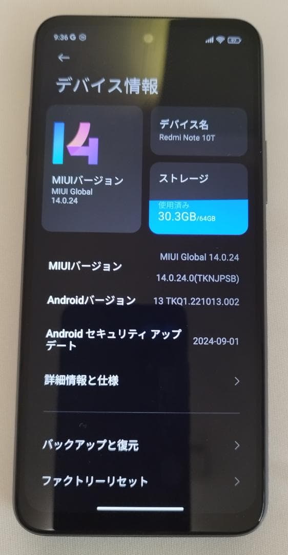 Xiaomi Redmi Note 10T SB版 美品 eSIM・おサイフ対応