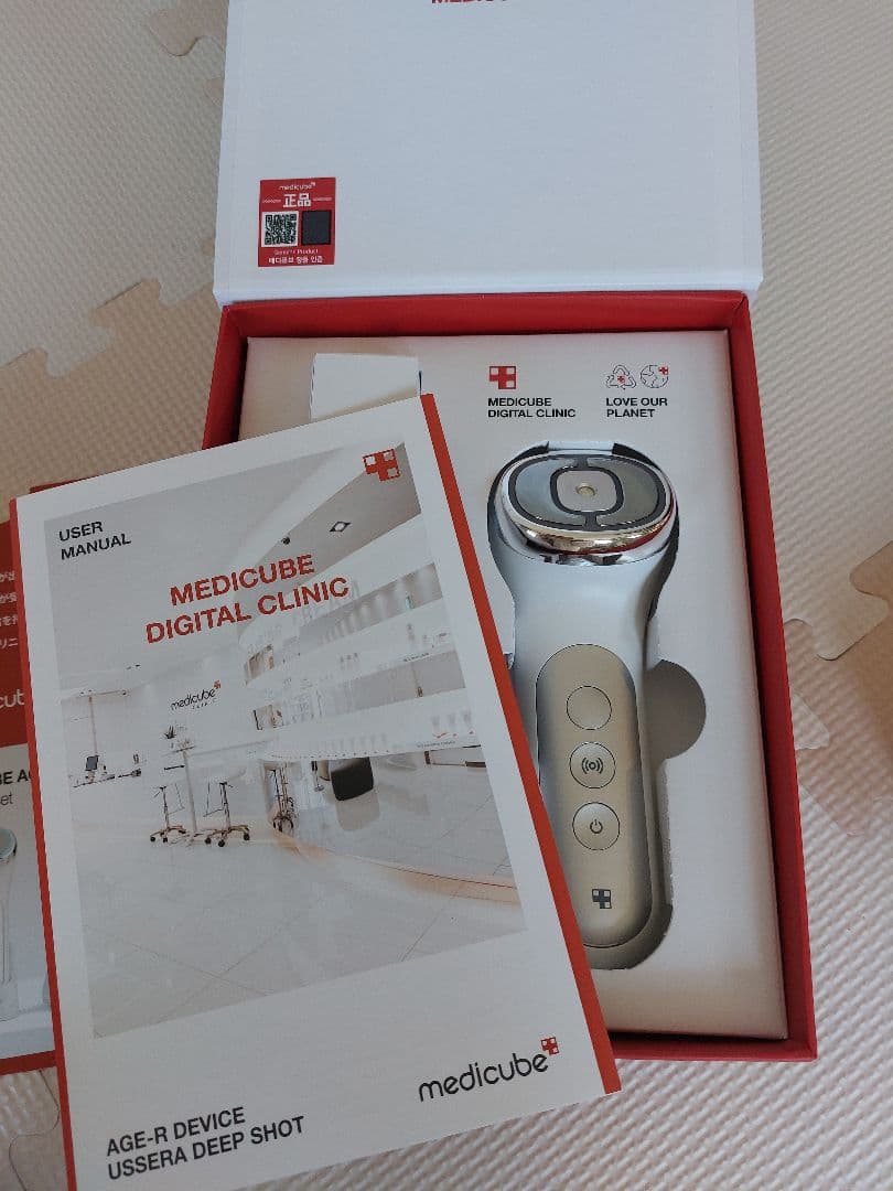 MEDICUBE メディキューブ ユーセラディープショット