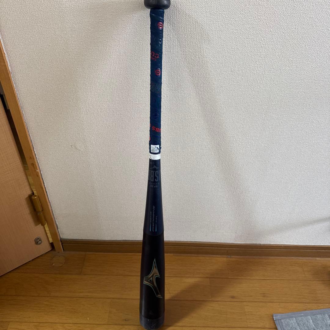 ビヨンドマックスレガシー少年軟式用　80cm