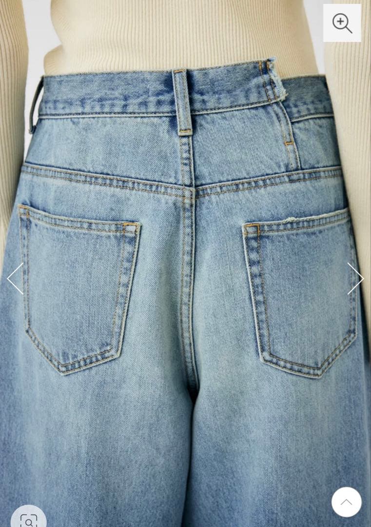 CROSS WAIST WIDE STRAIGHT サイズ2