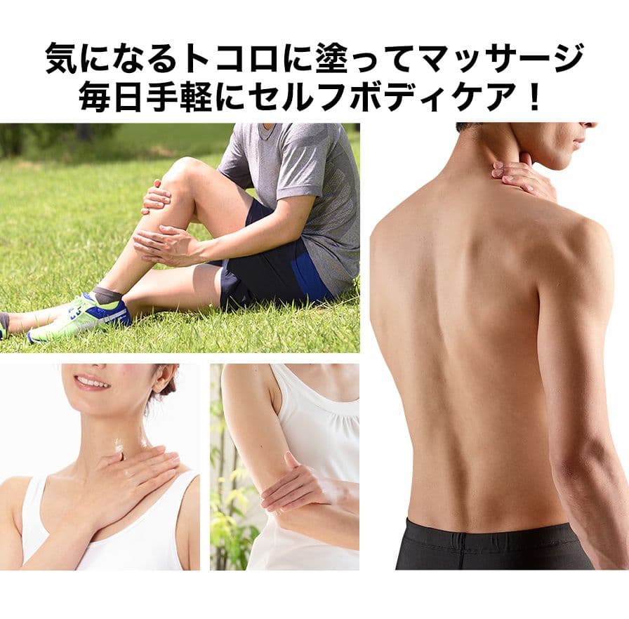 クリーム６点　２点プレゼント袋　phiten X CREAM