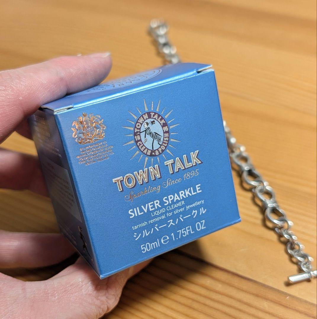 SAAD サード シルバーブレスレット インディアンジュエリー