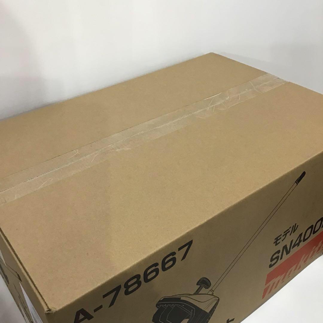 即日発送! 新品 未使用品 完売品 マキタ SN400MP 除雪アタッチメント