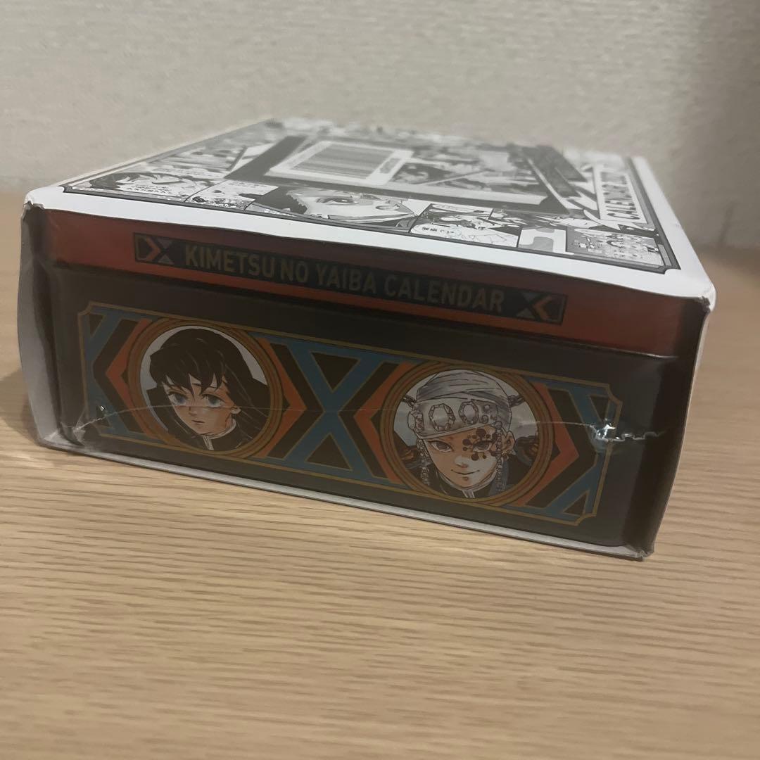 鬼滅の刃 コミックカレンダー2021 特製 缶入り 日めくりカレンダー