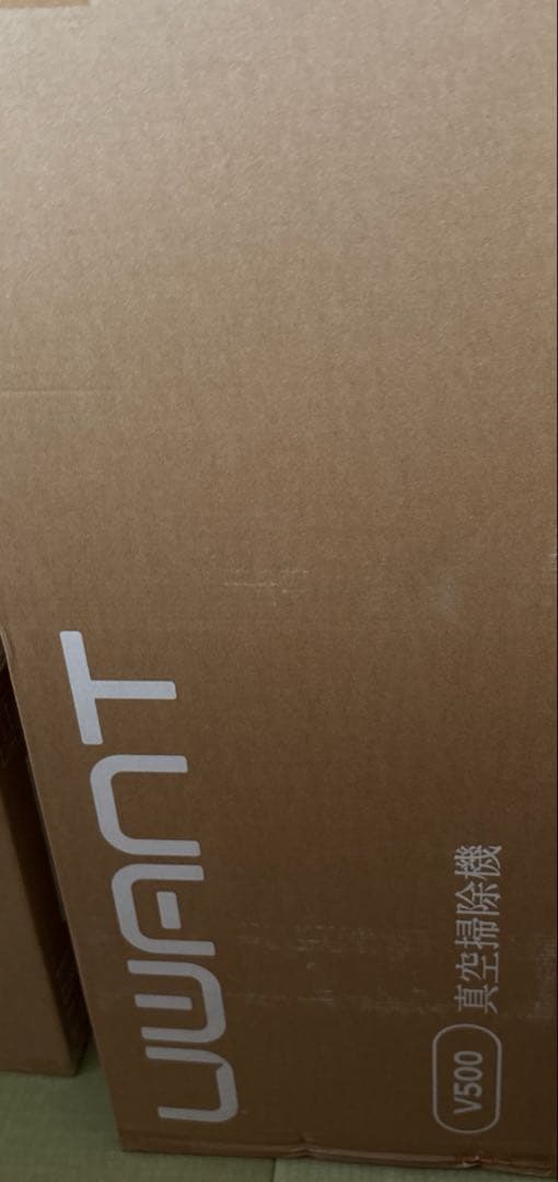 uwant V500 コードレス掃除機 自動ゴミ収集ドック