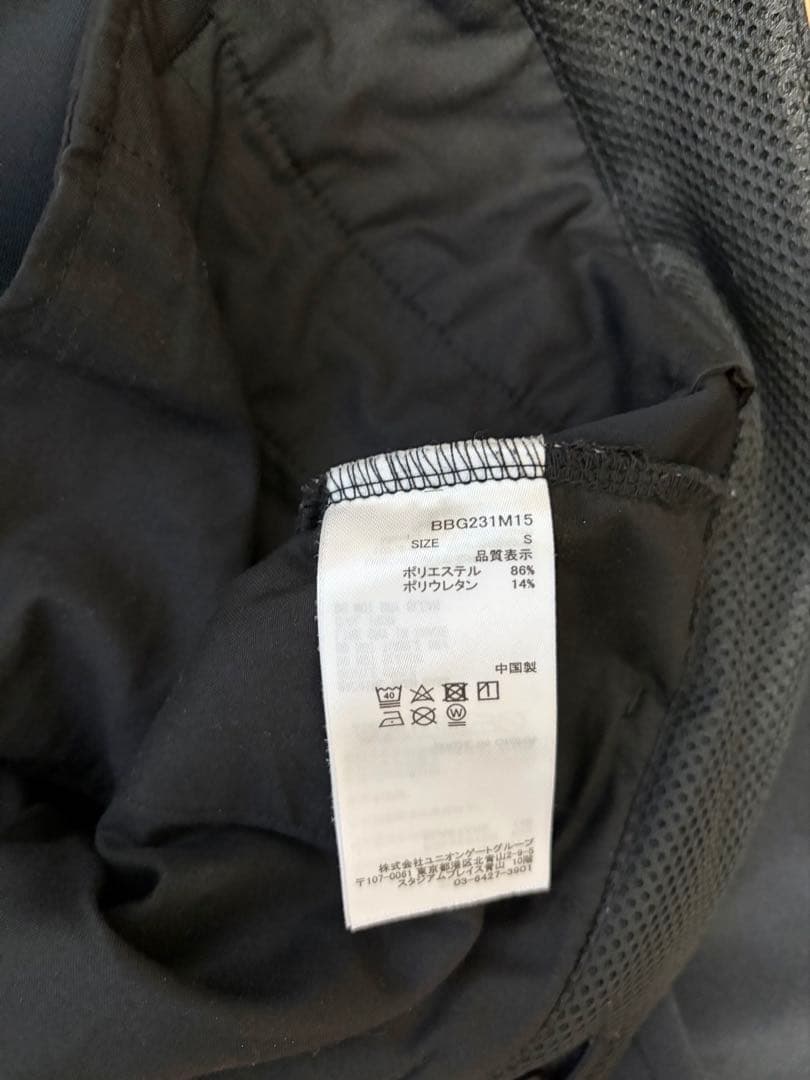 BRIEFING 3D LOGO ゴルフパンツ BBG231M15 Sサイズ