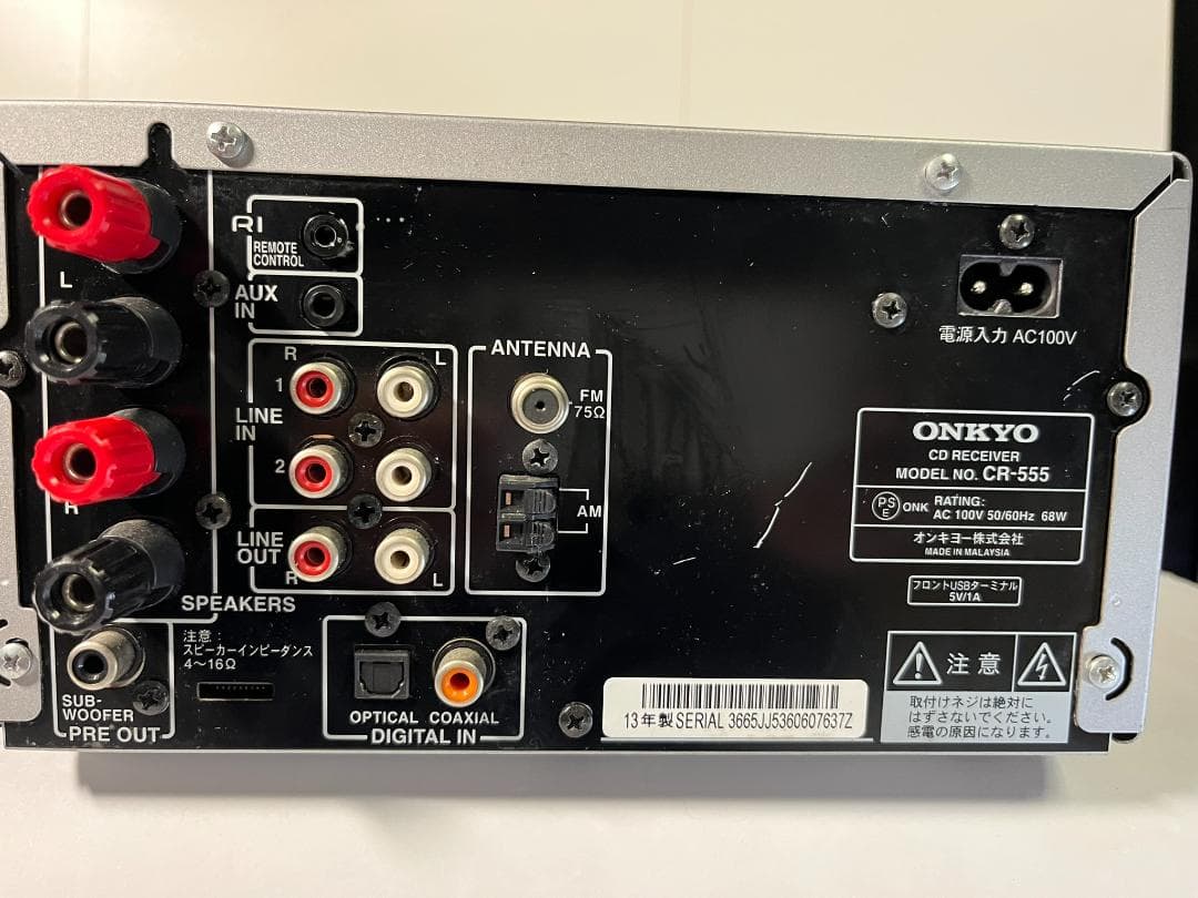 ONKYO オンキョー CR-555 CDレシバーアンプ/本体のみ中古品④