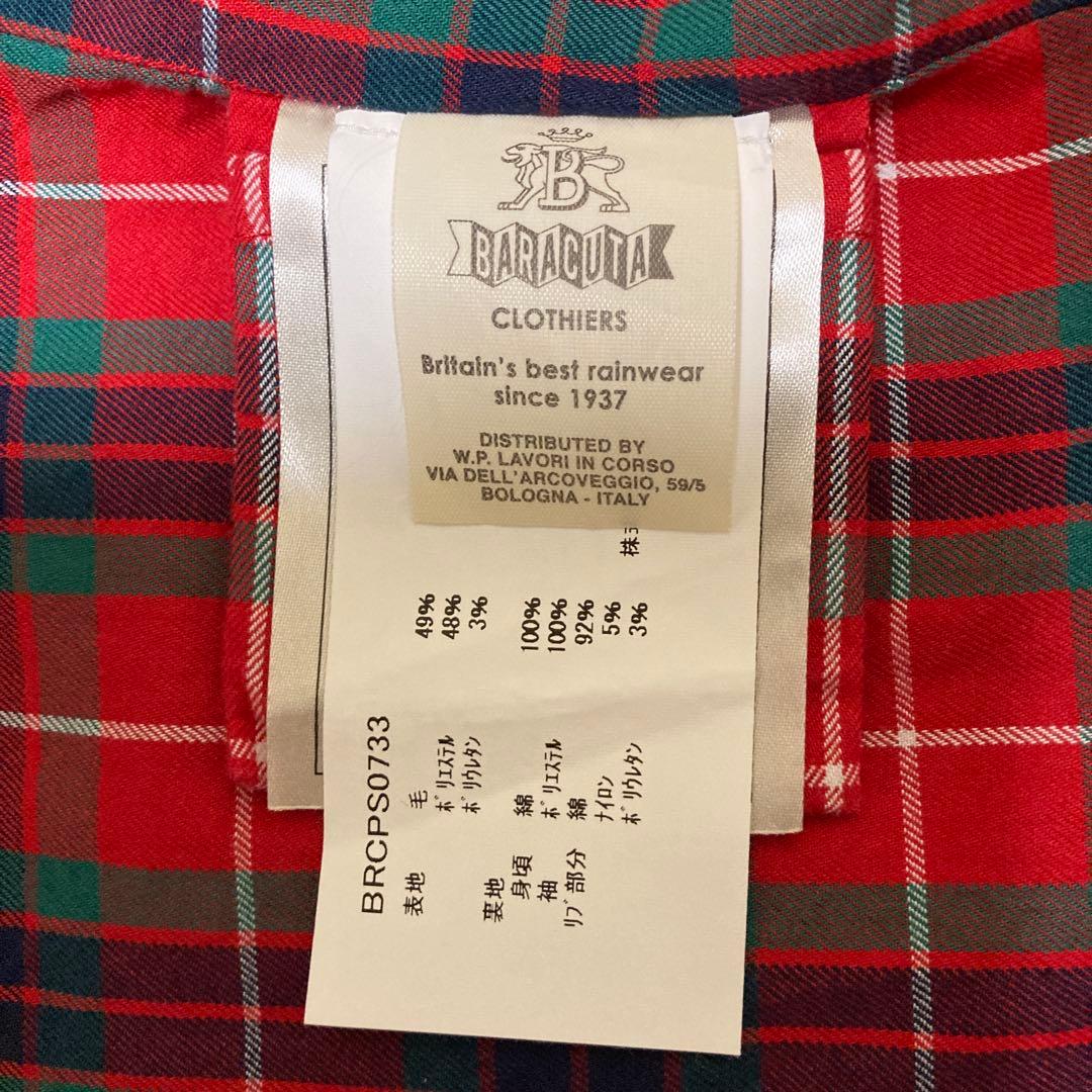 s*y様 BAR ACUT A G9 サイズ40