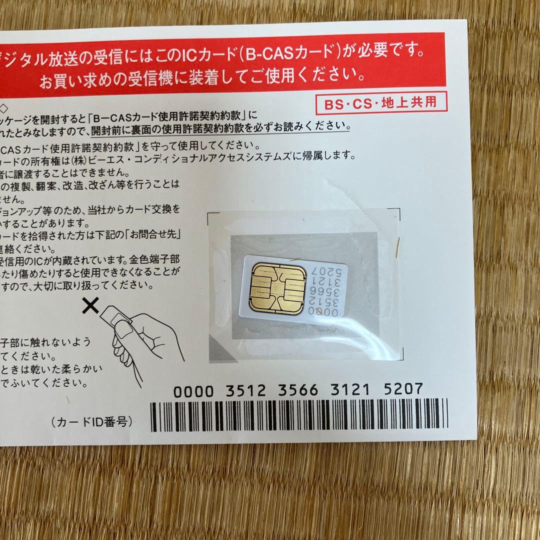 Windowsアクセサリー Xit Square