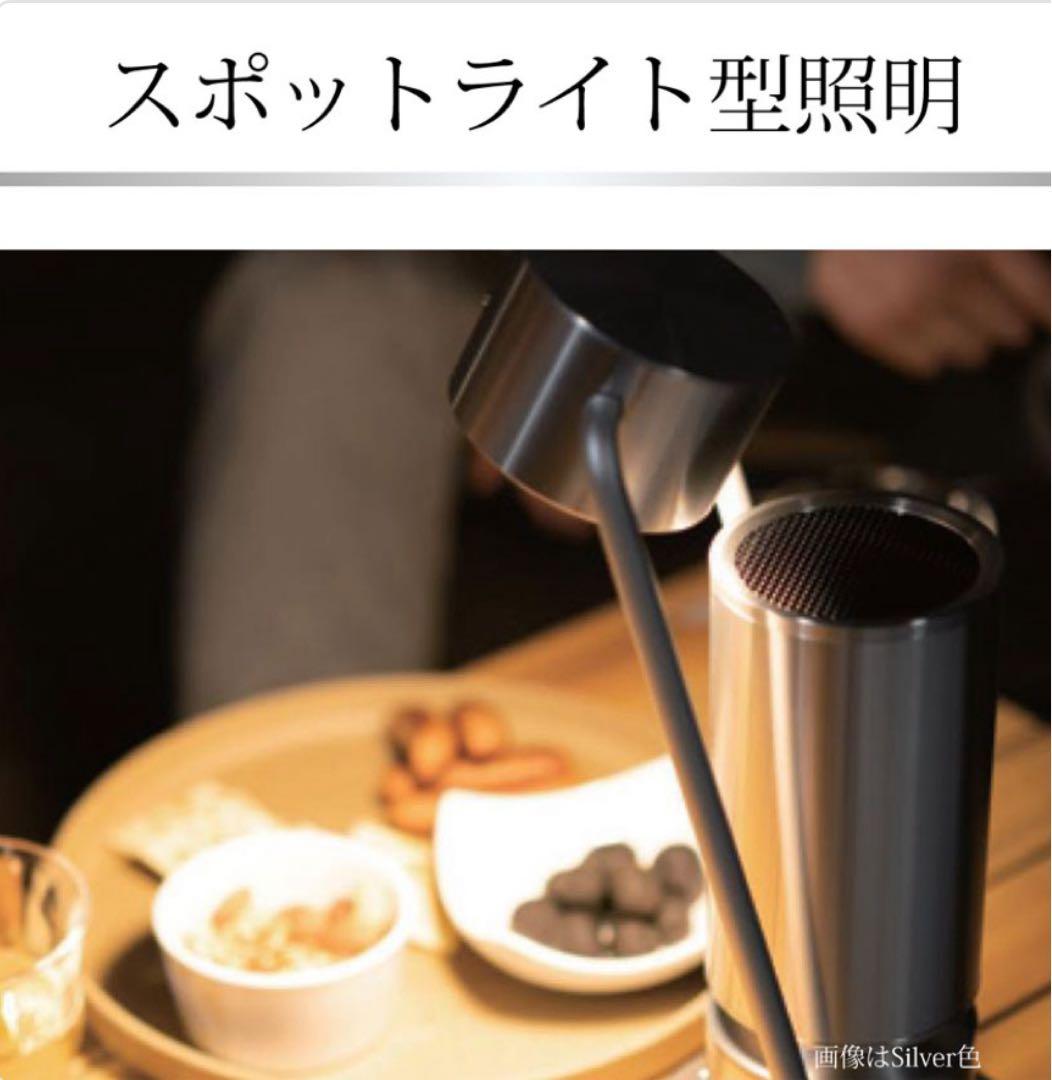 Canon アルボス albos ライト&スピーカー ML-A (シルバー)