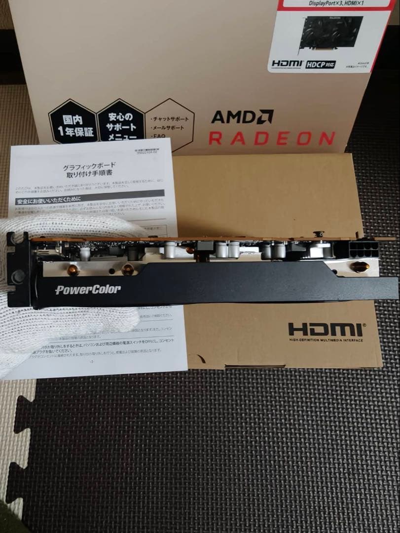 グラフィックボード・グラボ・ビデオカード Radeon RX6600XT (RD-RX6600XT-E8GB/DF)