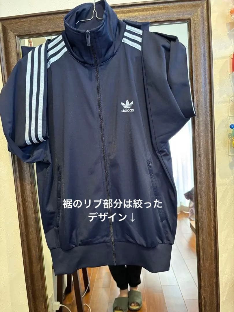 adidas ジャージクラシックスファイヤーバード トラックトップ　未使用　男女
