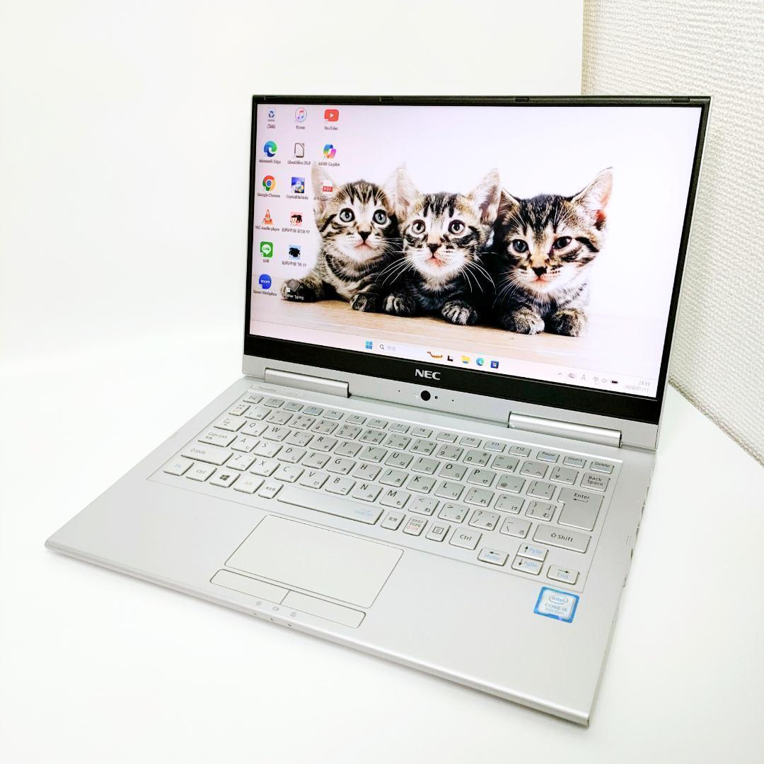 Win11✨️タッチパネル/第8世代i5/SSD/カメラ付きNECノートパソコン