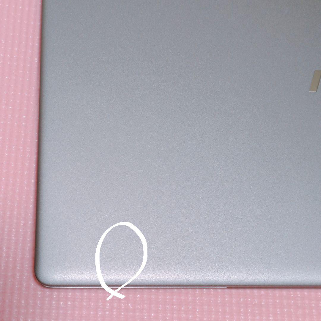 爆速メモリ32GB●HP ZBOOK 14u G5 i7 16GB Radeon