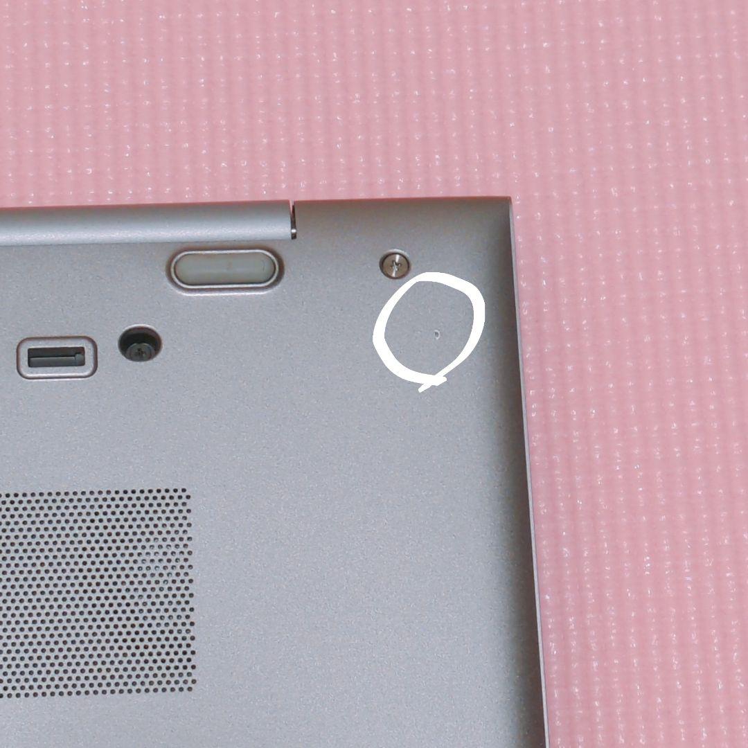 爆速メモリ32GB●HP ZBOOK 14u G5 i7 16GB Radeon