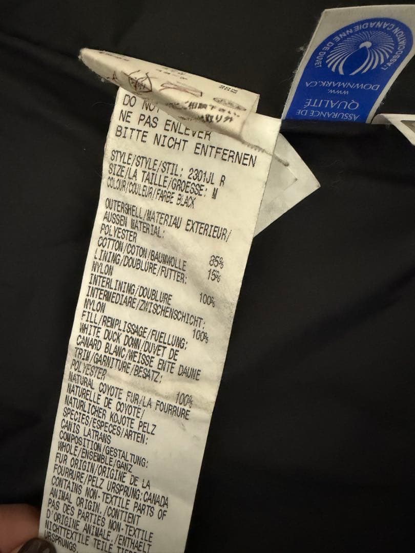 カナダグース ダウンジャケット ブラック M