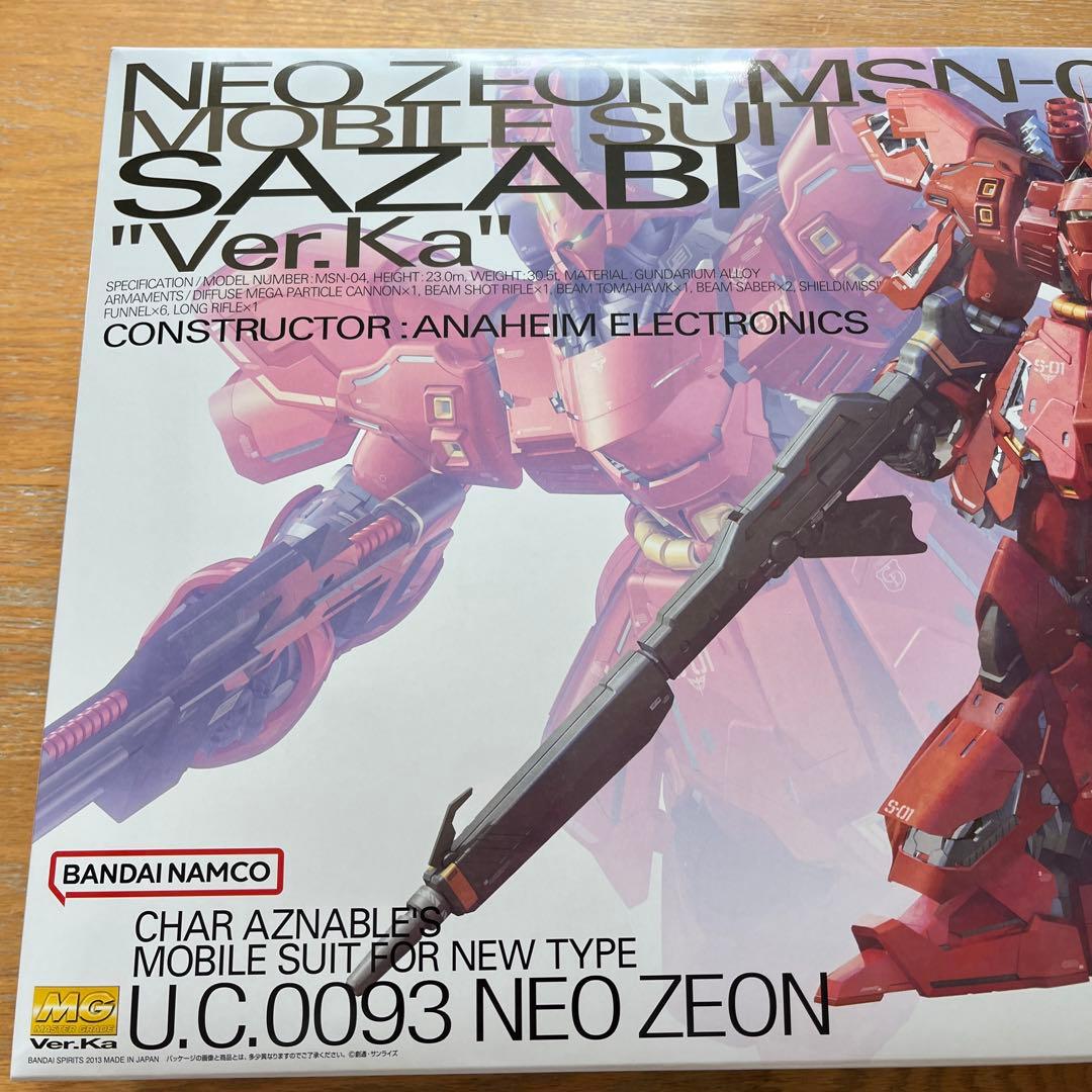 【新品未組立】 MG 1/100 MSN-04 サザビー Ver.ka
