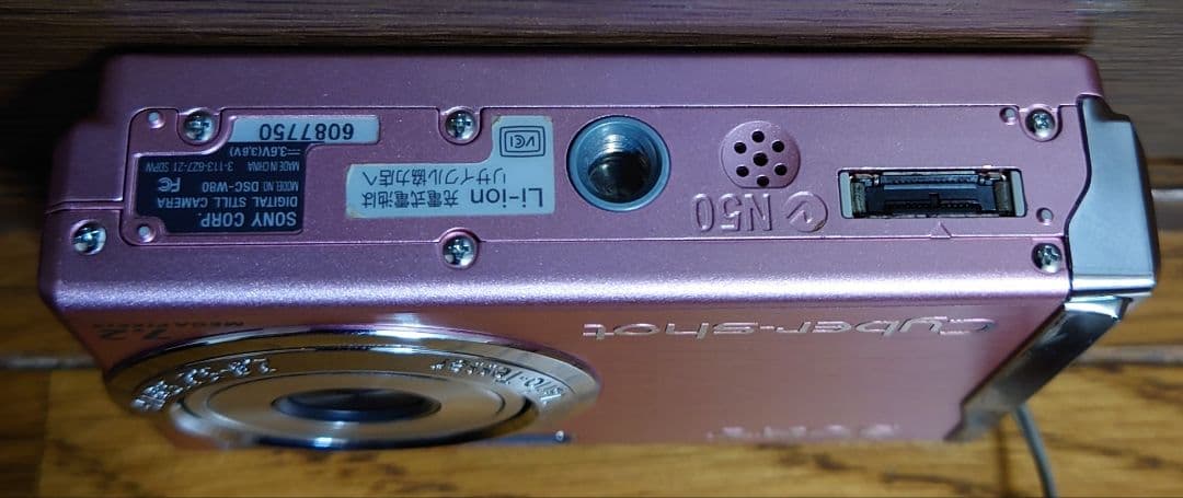 SONY サイバーショット DSC-W80　ピンク　<動作確認済み>