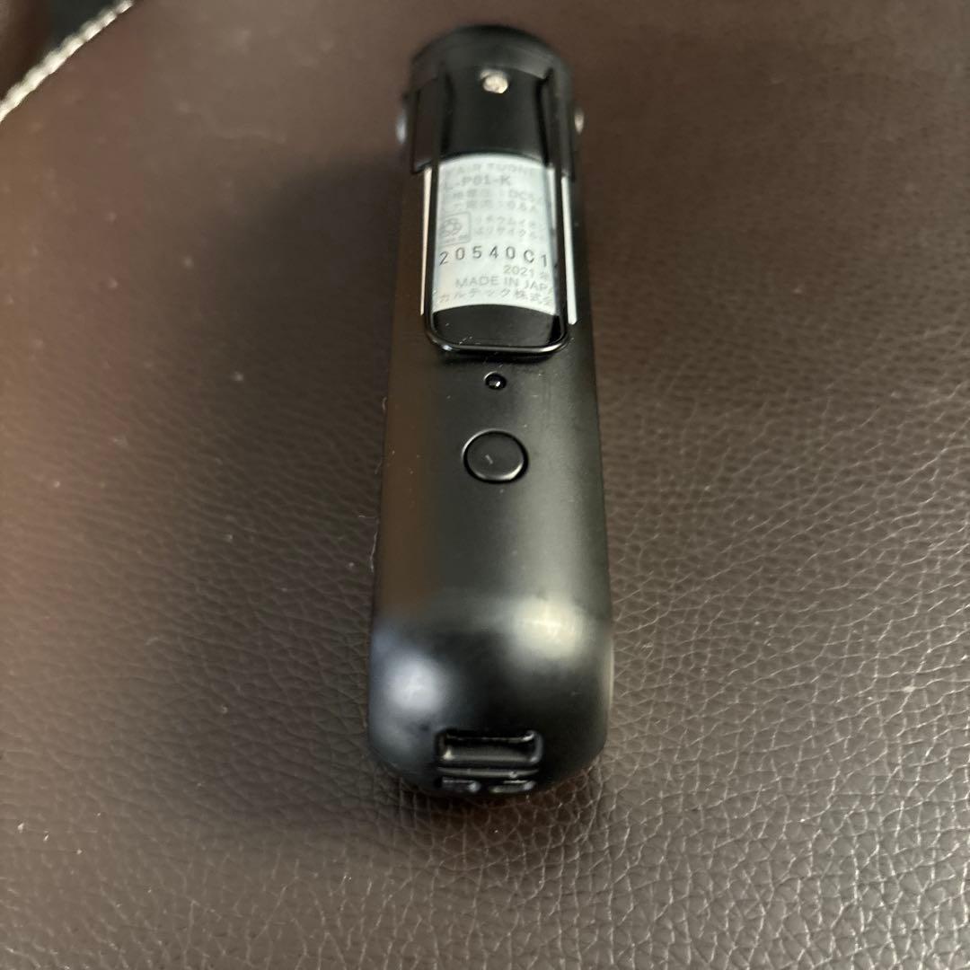 【美品・フルセット】カルテック MY AIR 首掛け空気清浄機 KL-P01