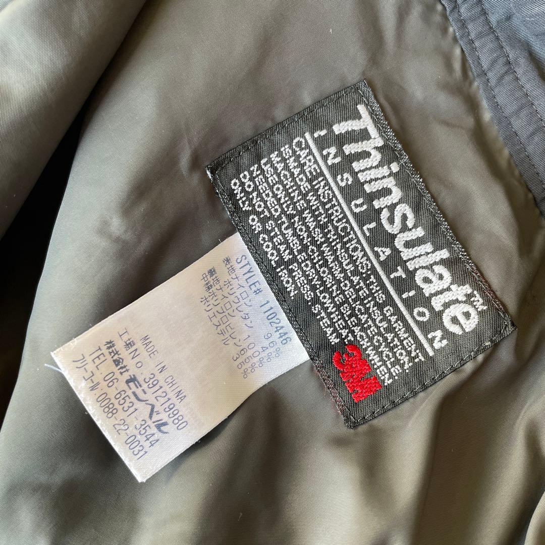 モンベル GORE-TEX インシュレーテッド アルパインパンツ Mサイズ