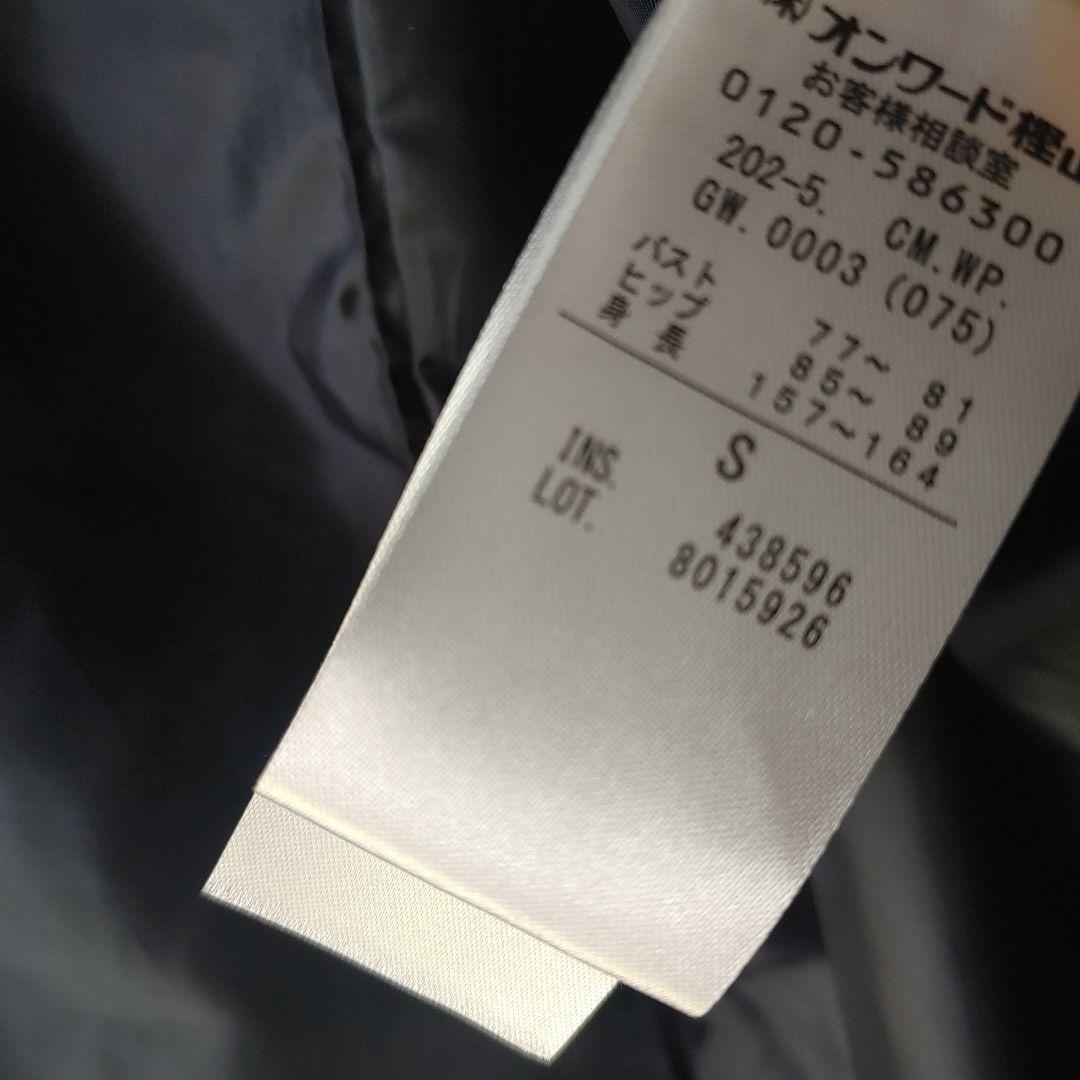 ネイビー キルティング ダウンジャケット Sサイズ