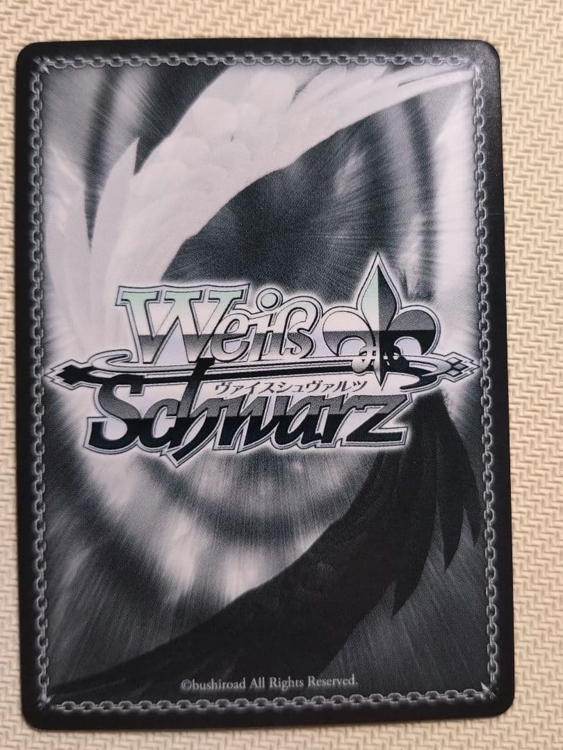 ヴァイスシュヴァルツ　パジャマパーティ　小咲　SP 1枚