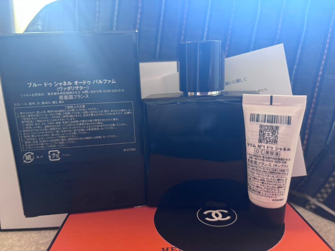 最安値　国内正規品　ブルードゥシャネル　オードパルファム　残量7割ほど　50ml