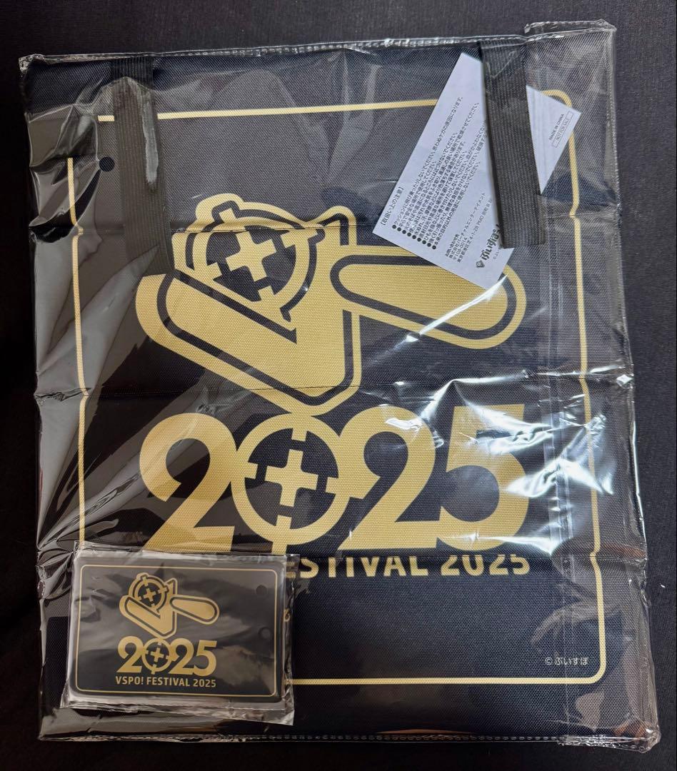 ぶいすぽフェス　SS席特典　折り畳みクッション　ネックストラップ付カードケース