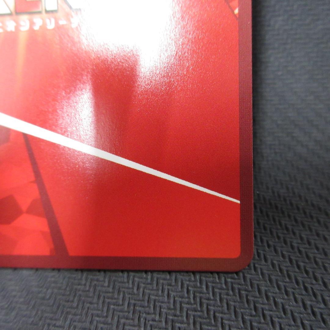 ユニオンアリーナ SR★★ 神原 駿河