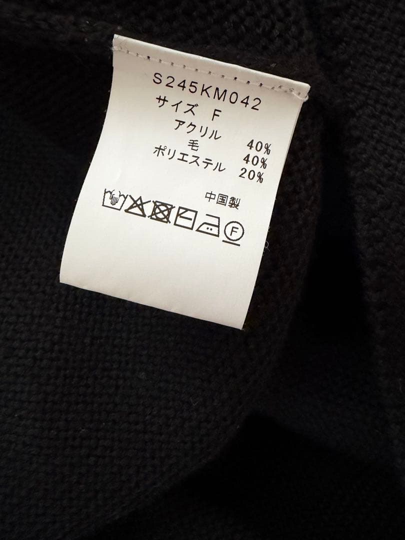 【SONO/ソーノ】ティアードペプラム3D ニットプルオーバー