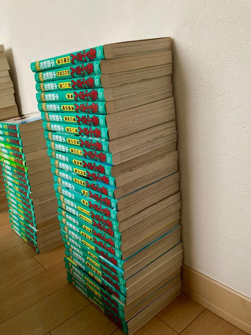 水島新司　あぶさん　全巻セット