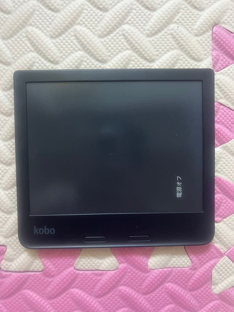 Rakuten 楽天 kobo libra2 電子書籍リーダー