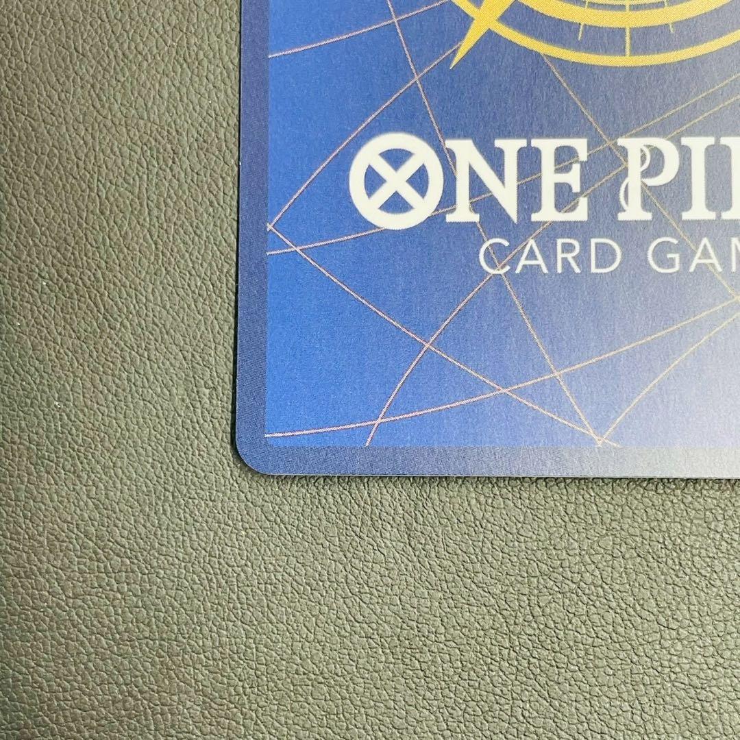 ワンピースカード モンキー・D・ルフィ ST01-012 SR 応募者全員