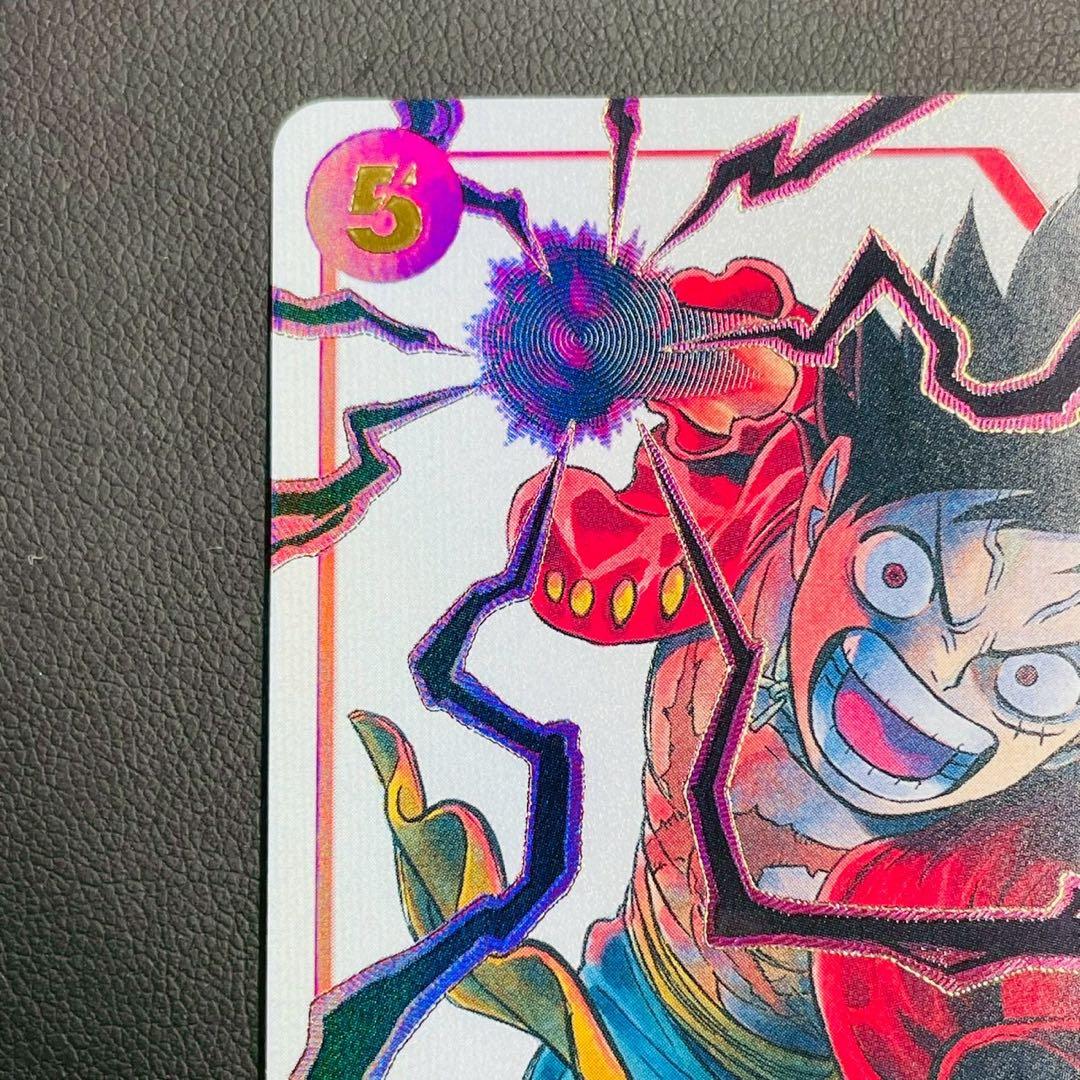 ワンピースカード モンキー・D・ルフィ ST01-012 SR 応募者全員