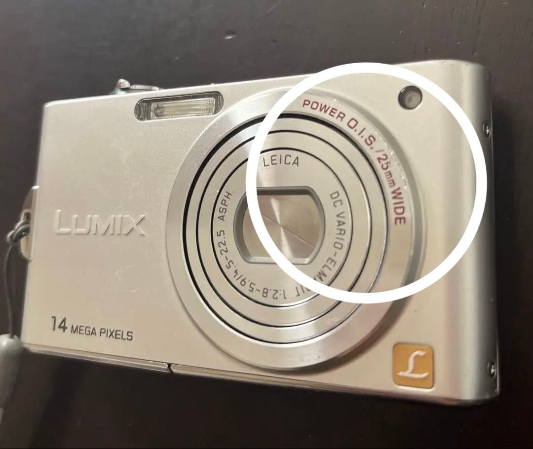 Panasonic DMC-FX66 LUMIX 動作確認済み シルバー