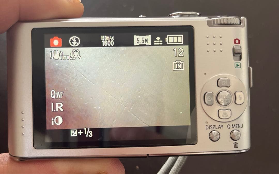 Panasonic DMC-FX66 LUMIX 動作確認済み シルバー