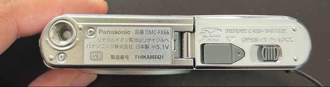 Panasonic DMC-FX66 LUMIX 動作確認済み シルバー