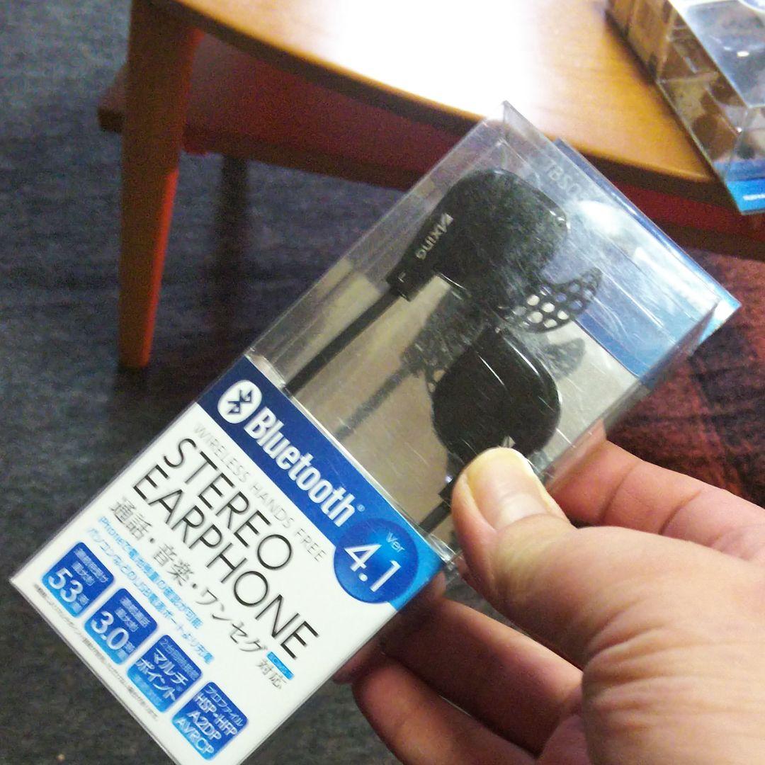 イヤホン Bluetooth ワイヤレス 新品未使用