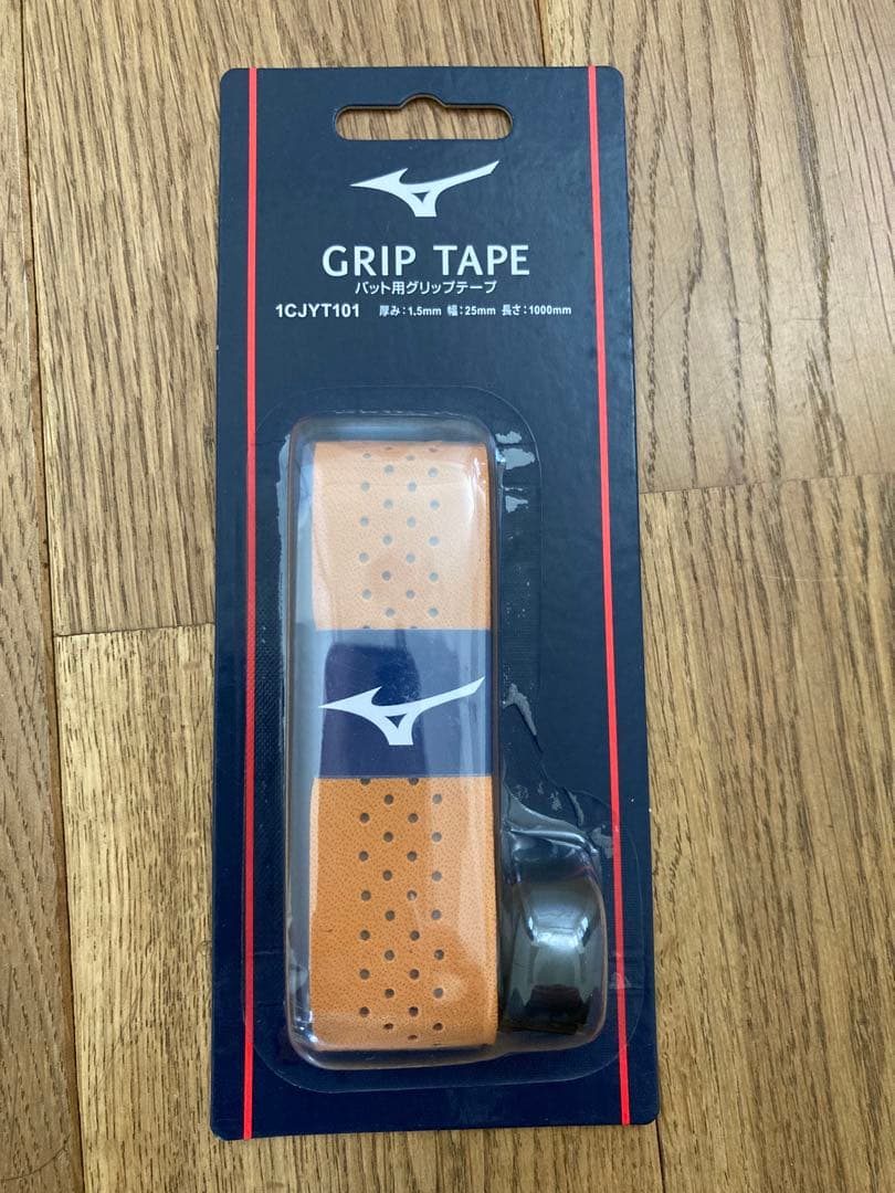 Mizuno VKONG GS 83cm中学硬式バット　新品グリップテープ付き