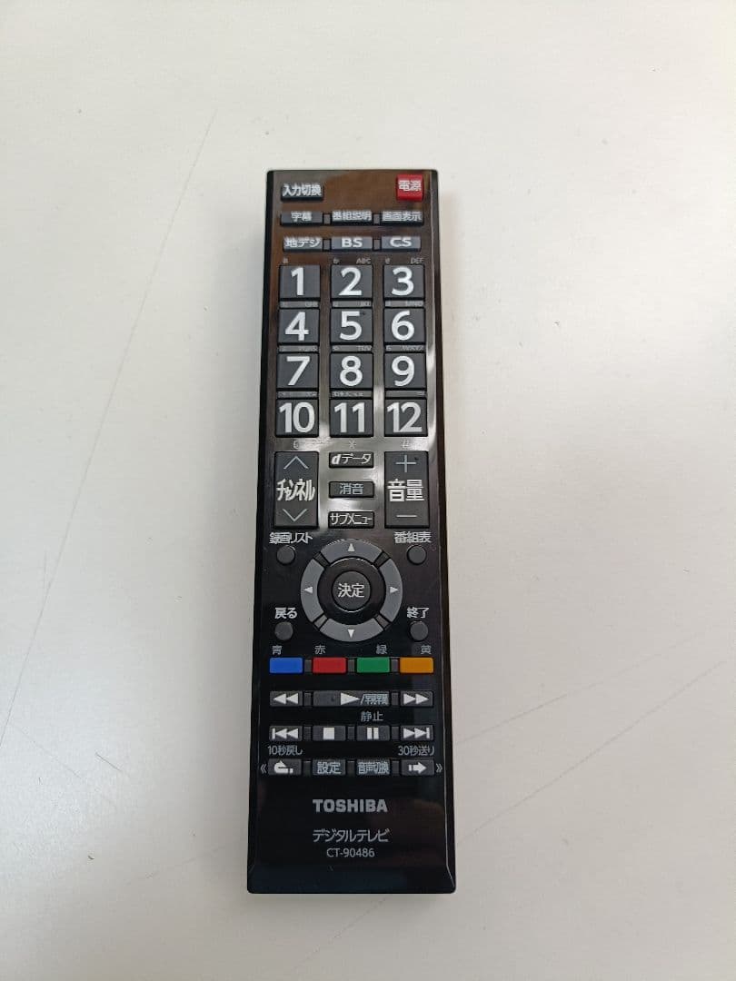 東芝 32S24 ハイビジョン液晶テレビ レグザ リモコン付き 24年製