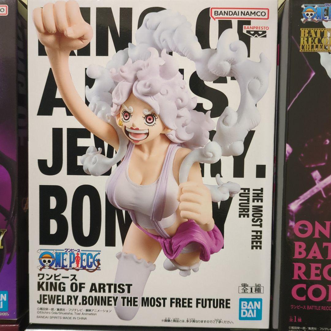 フィギュア　まとめ売り　未開封13個