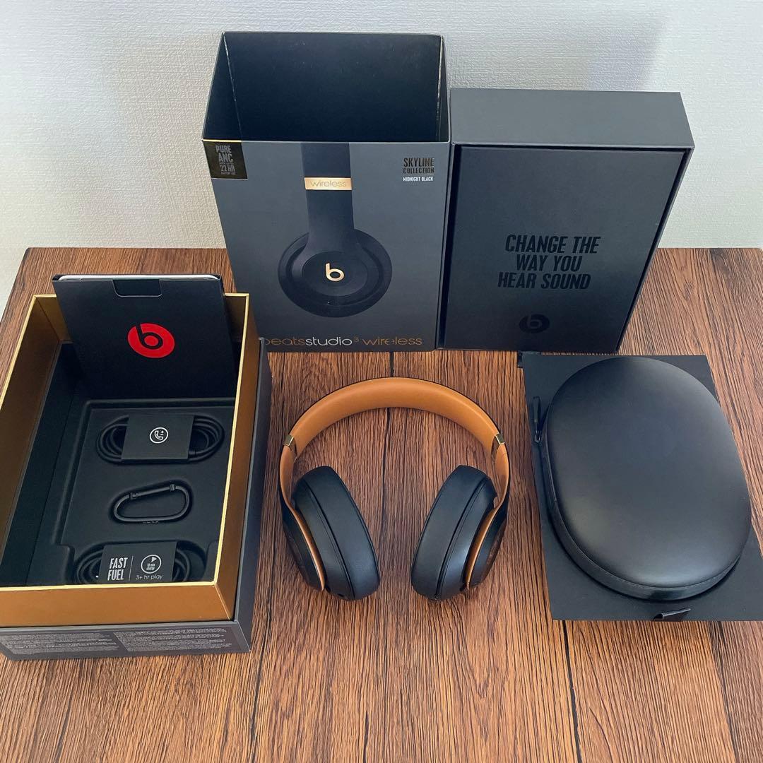 【ラスカル】BEATS STUDIO3 WIRELESS