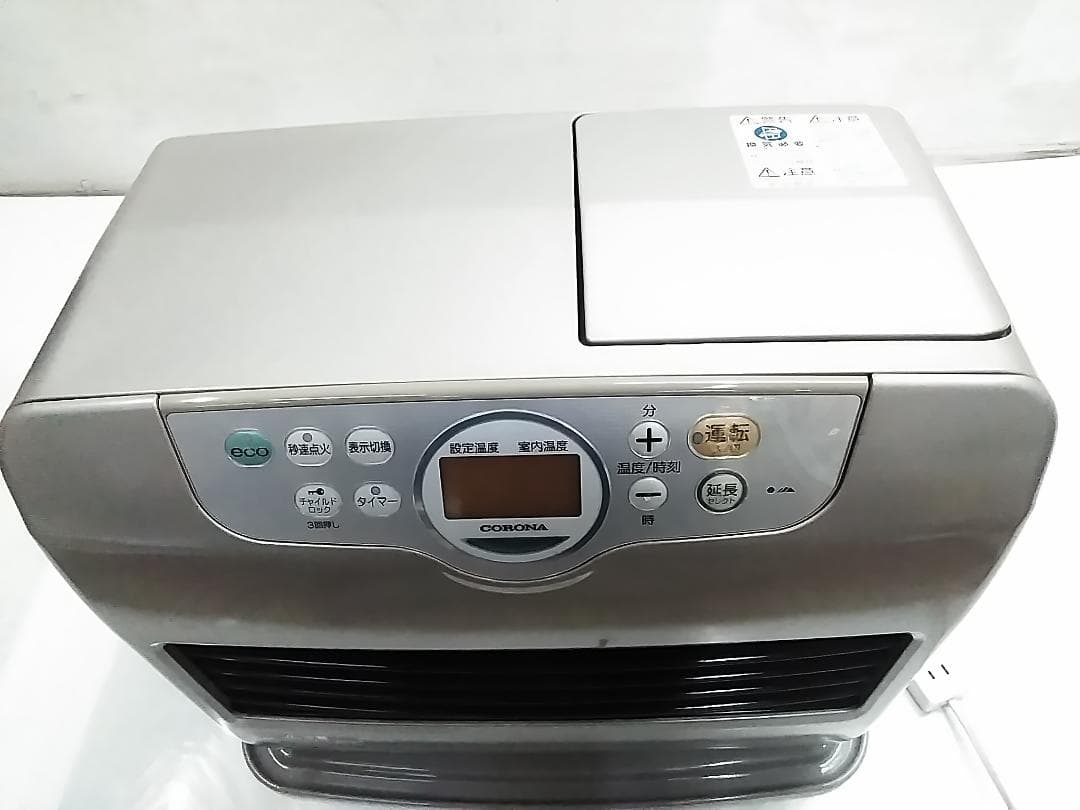 コロナ 石油ファンヒーター FK-ST4611BY 12～17畳 11年製★