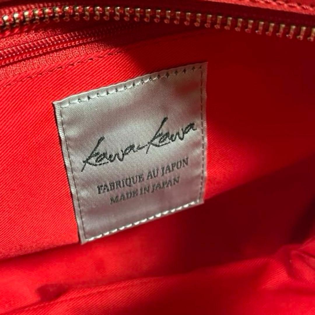 美品　kawa−kawa カワカワ　ボディーバッグ　ショルダーバッグ　限定色