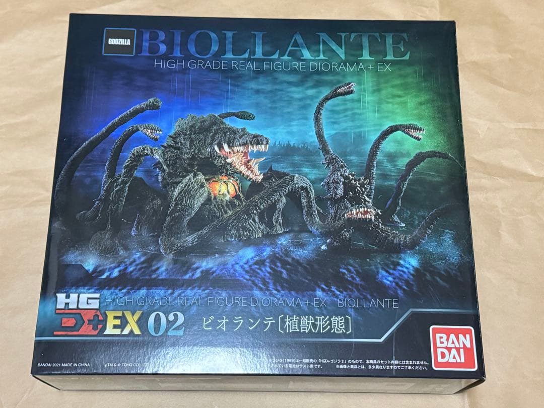 HG D+ EX02 ビオランテ 植獣形態 プレミアムバンダイ