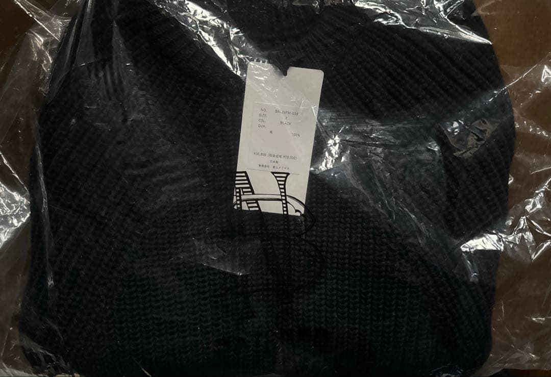 バトナー Signature Crew Neck セーター　サイズ2 ブラック